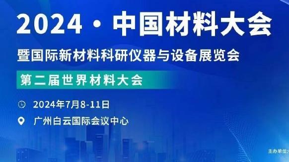 雷竞技官网邀请码截图1